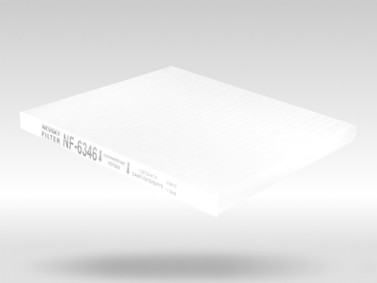 Салонный фильтр фильтр NEVSKY FILTER NF6346