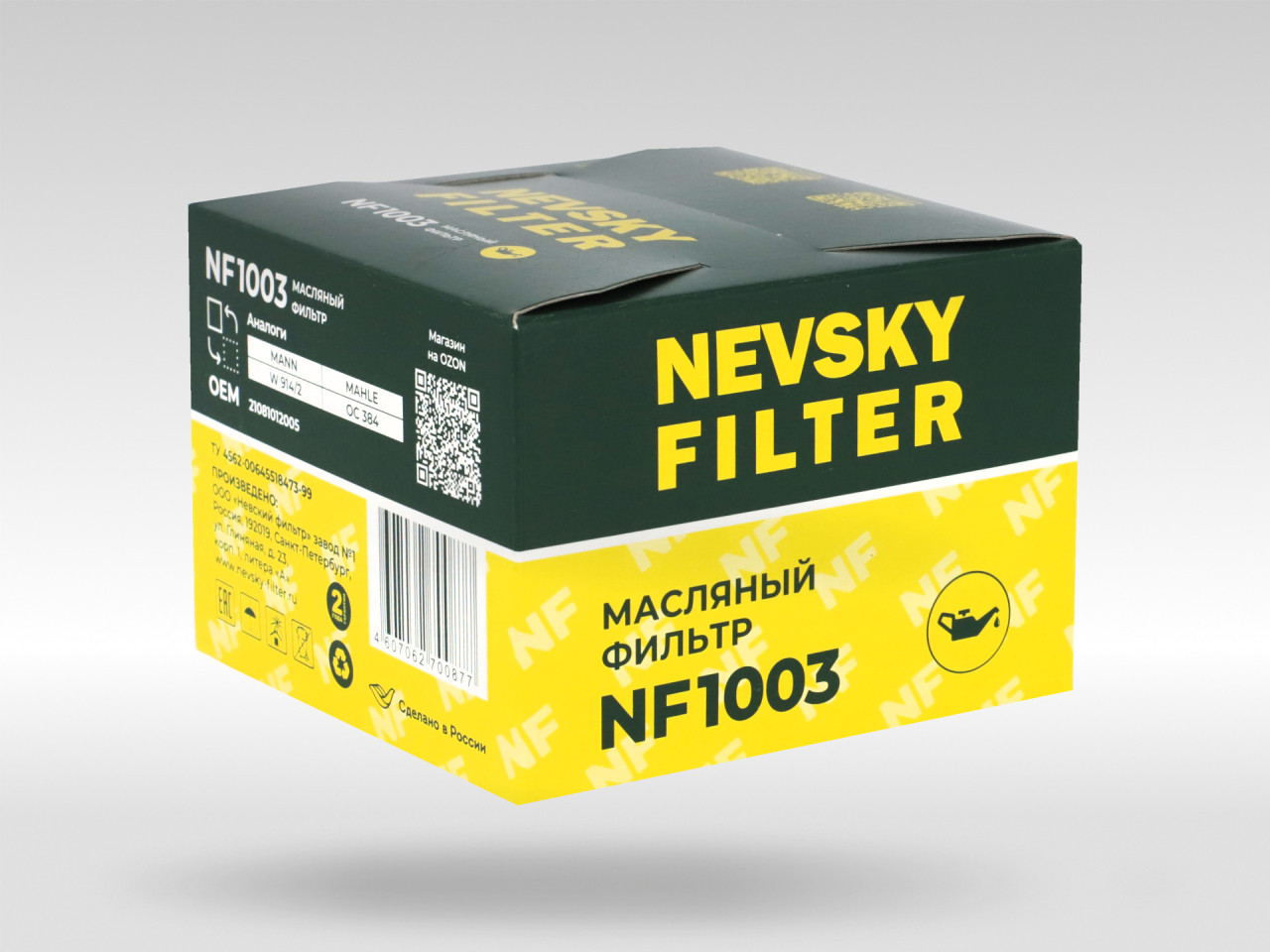 Масляный фильтр фильтр NEVSKY FILTER NF1003