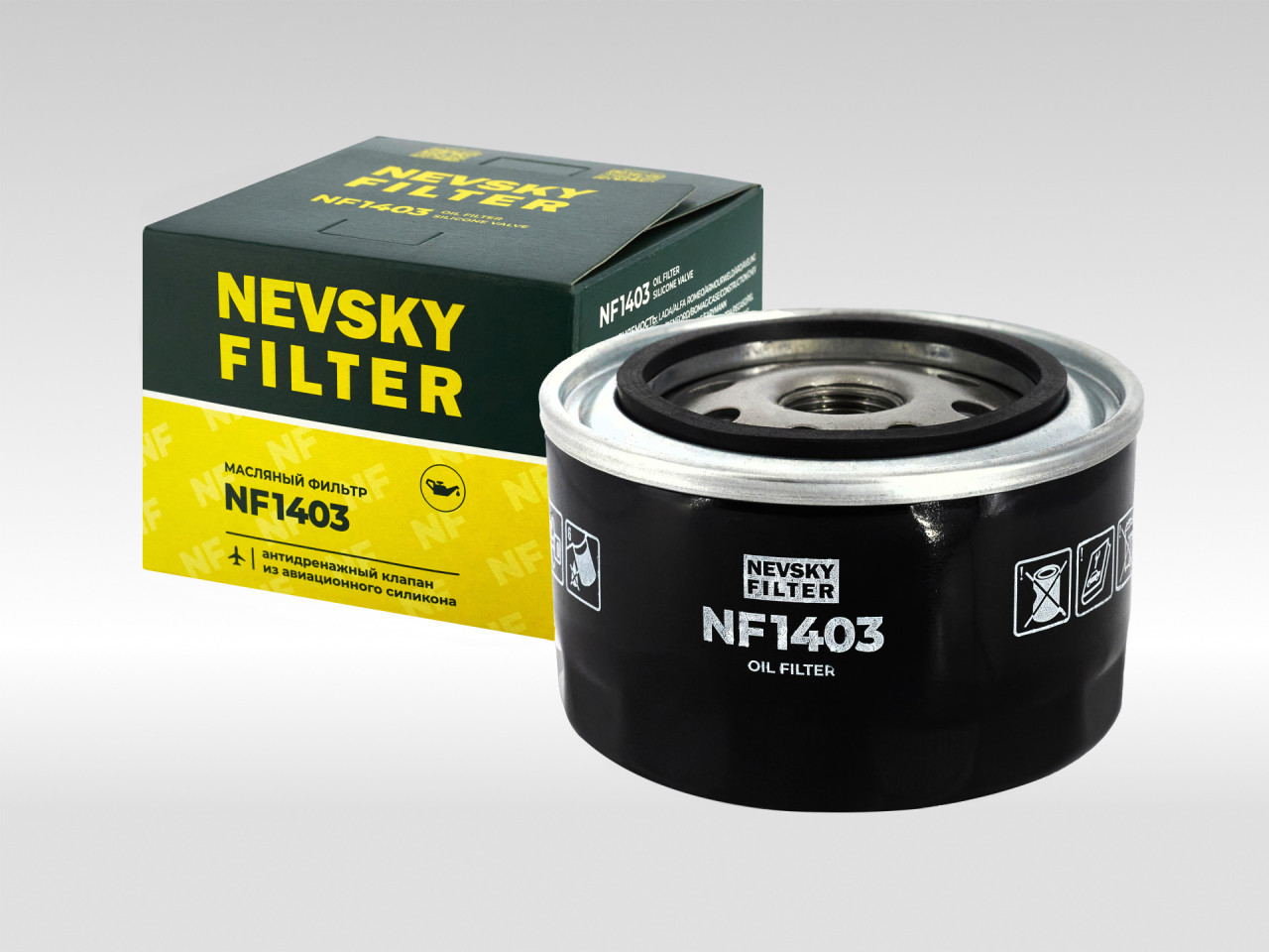 Масляный фильтр фильтр NEVSKY FILTER NF1403