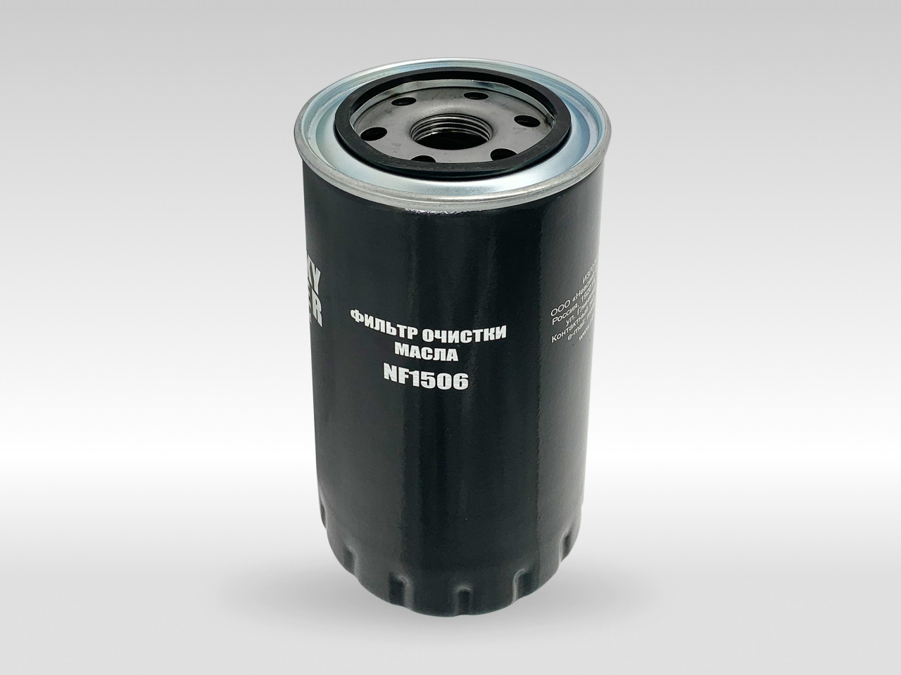 Масляный фильтр фильтр NEVSKY FILTER NF1506