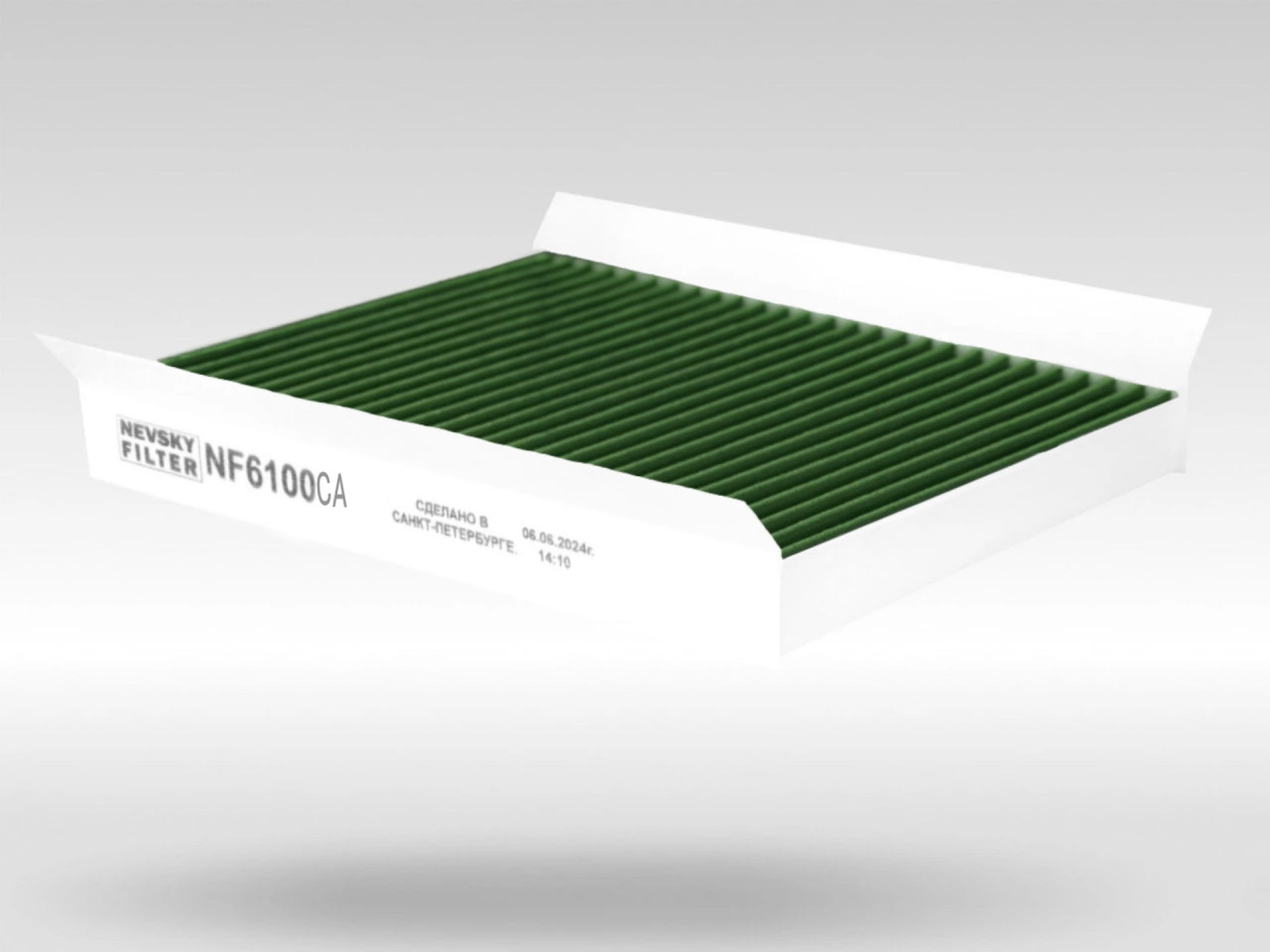 Салонный фильтр фильтр NEVSKY FILTER NF6100CA