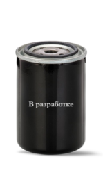 Превью к товару Фильтр для лодочного мотора фильтр NEVSKY FILTER NF1978