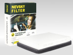 Превью к товару Салонный фильтр фильтр NEVSKY FILTER NF6001